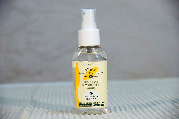 http://www.e-interiorshop.com/image/pet-goods005.jpg