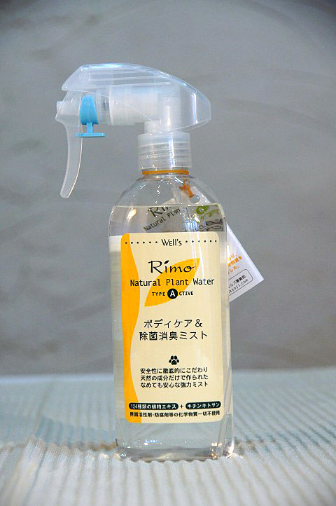 http://www.e-interiorshop.com/image/pet-goods006.jpg