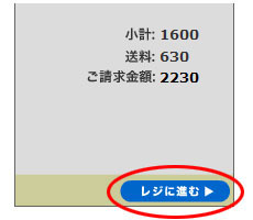 cart03.jpg
